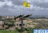 „Хизбула“ нанесе ракетен удар към Израел